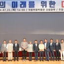 금강연합의원 네이버블로그