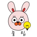 주식회사 비원