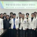 대구경북지방병무청 이미지