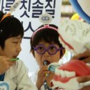 하나아동치과의원 이미지
