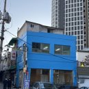 세탁하다 | 서울 동대문구 어그 세탁 후기_어그 퍼카라 플랫폼 디스케트