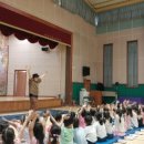 신흥 초등학교 병설유치원 이미지