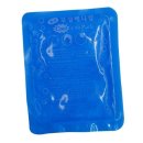 보성메디칼 이미지