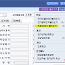 더존 이미지