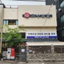 고반 이미지