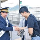 KTX 횡성역 이미지