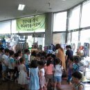 참새약국 이미지