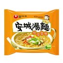 GS25 안성중앙점 이미지