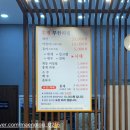 수산1번가 이미지
