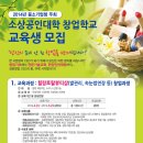 힐링뷰티샵 Daum카페