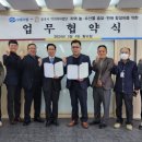 보령수산업협동조합 이미지