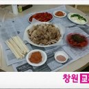 무학당구장 이미지