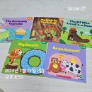 기초영어 사이트워드 스토리 영어동화책으로 추천해요!