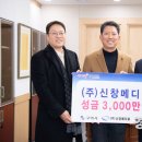 (주)사랑메디컬 이미지