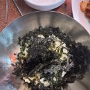 선산곱창 이미지