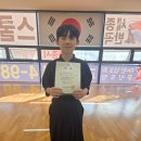 세종반곡검도스쿨 이미지