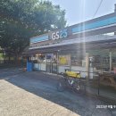 지에스25 함안칠서점 이미지