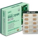 광은약국 이미지