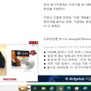 국가기술자격증 실기 필답형 CBT 로 전환예정 (26년부터 단계적) 이미지