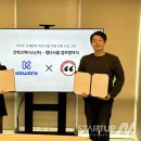 위더스 이미지