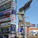 금강KK광복동지점 | 부산 범일동 인근 구경 Part2 이중섭거리, 이중섭전망대 후기(2023년 3월)