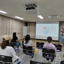 문래도서관 | "완벽한 양육보다 정서적 관계가 중요"...문래도서관 육아특강 후기
