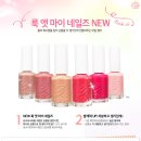 네일즈 이미지