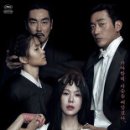 아가씨 - 부평구 부평대로 7 | 아가씨