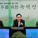 녹즙천국 이미지