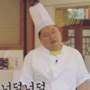 신남식당