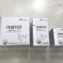 강남퍼스트약국 이미지