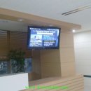 (주)중외정보기술 이미지