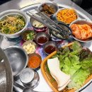 무실동주변길 | 원주 무실동 맛집 <목구멍> '미나리 삼겹살' 내돈내산 솔직 후기