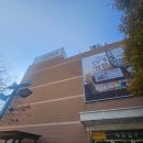 삼천포대교로888 이미지