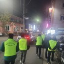 삼성목욕탕 이미지