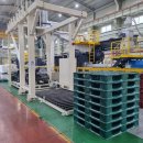 케이엠피 이미지