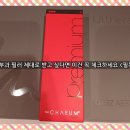 미희수입