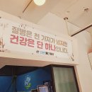 필메디케어 이미지