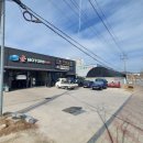 예천카센터 이미지