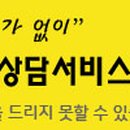 다나출장세차 이미지