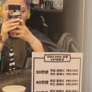 검단사거리 머리 잘하는 미용실 후후 살롱 방문 후기 (내돈내산 )