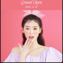 리엔장의원 이미지