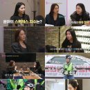아이plus한의원 마이데일리