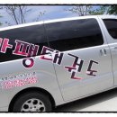마팽태권도 네이버블로그