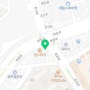 수성웰치과의원 이미지
