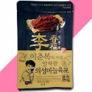 이이축산