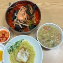 복성루 | [군산] 군산 전국 5대 짬뽕 물짜장 맛집 추천 - 복성루 내돈내산 웨이팅 솔직후기