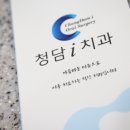 완전좋아 이미지