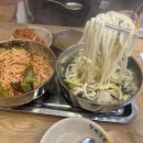 공릉동멸치국수별내 이미지