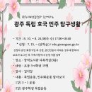 장덕도서관 이미지